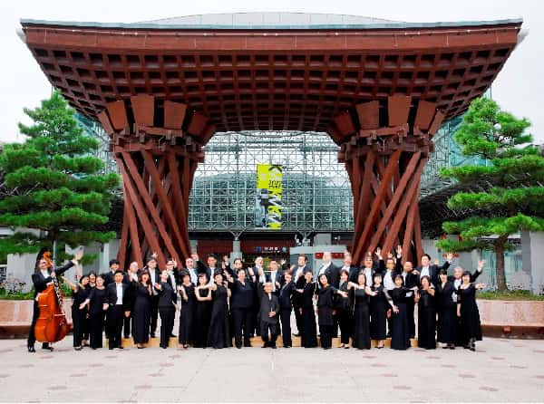 Orchestra Ensemble Kanazawa